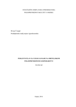 Čvangić - Poljoprivredni fakultet u Osijeku