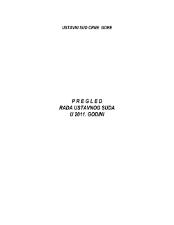 Pregled rada Ustavnog suda za 2011. godinu