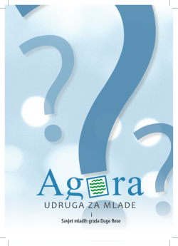 informativnu bro&scaron;uru - Agora | Udruga za mlade
