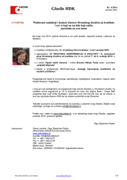 Glasilo HDK