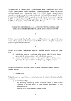 preporuke o kriterijima za licenciranje visoko&scaron;kolskih