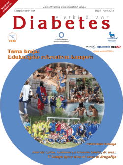 Edukacijsko rekreativni kampovi - Hrvatski savez dijabetičkih udruga