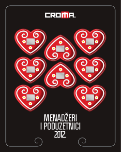 2012. Menadžeri i poduzetnici