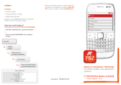 Upute za instalaciju i aktivaciju za mobilne uređaje s Java