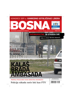 Policija nikada ne}e biti kao FTV - Udruzenje Bosna i Hercegovina