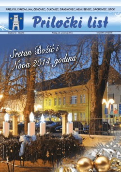 Pro&scaron;tenje u Prelogu