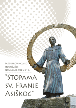 - Franjevački Novicijat "Bosne Srebrene