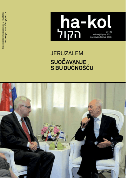 הקול - Židovska općina Zagreb