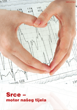 Srce &ndash; - Ratiopharm