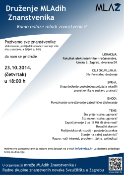 MLAZ poster za druzenje 23.10. na FER-u