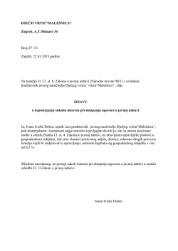 Sprečavanje sukoba interesa