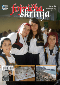 Fojnička &scaron;krinja broj 24