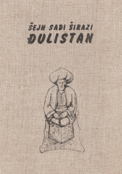 ovdje - BOSNA MUSLIM