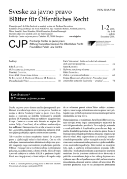 Sveske za javno pravo