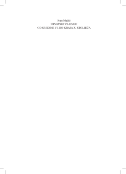 8. siječnja, 2014. Hrvatski vladari od sredine VI. do