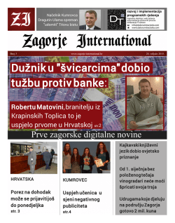 ovdje - besplatne digitalne novine