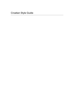 Croatian Style Guide - Center