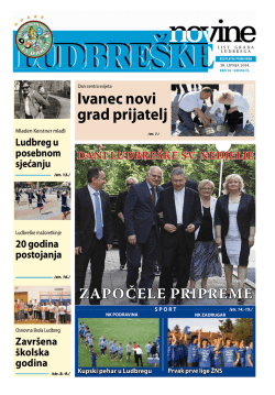 Broj 86, lipanj 2014