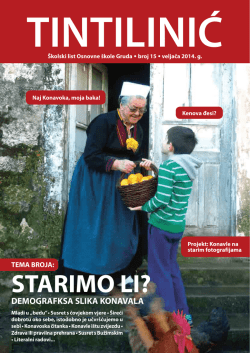 Tema broja - Osnovna &scaron;kola Gruda