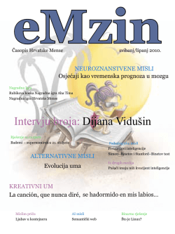 eMzin - Mensa