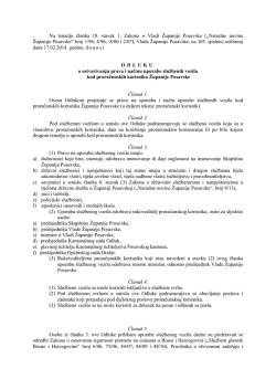 Odluka o ostvarivanju prava i načinu uporabe službenih vozila
