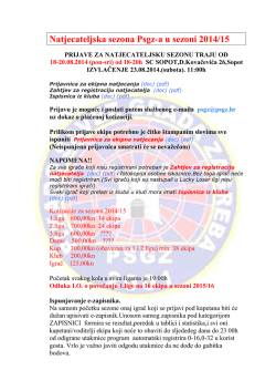 Natjecateljska sezona 2014-15