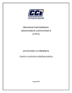 Uputstvo za aplikante CAPP II