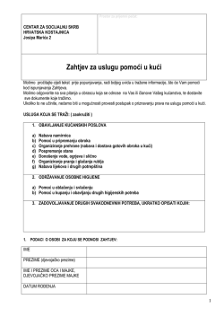 Zahtjev za uslugu pomoći u kući - Centar za socijalnu skrb Sisak