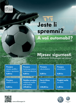 Jeste li spremni?