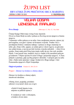 19. kolovoz - August 19th - Hrvatska katolička župa Srca Marijina