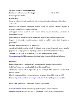 Brzina svjetlosti