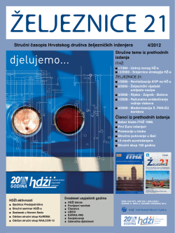 2012/4 - Hrvatsko dru&scaron;tvo željezničkih inženjera