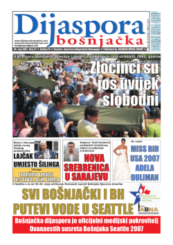 svi bošnjački i bh putevi vode u seattle svi bošnjački i bh putevi vode