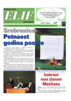 ELIF - MonteIslam.com