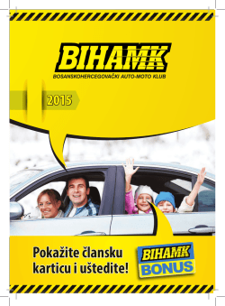 bro&scaron;ure o karakteristikama proizvoda