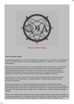 Sinisterna Demonologija
