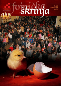 Fojnička &scaron;krinja broj 3