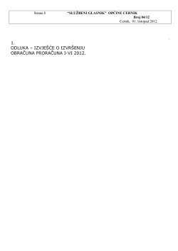 1. odluka &ndash; izvje&scaron;će o izvr&scaron;enju obračuna proračuna