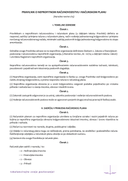 Pravilnik o računovodstvu neprofitnih organizacija i rtačunskom planu