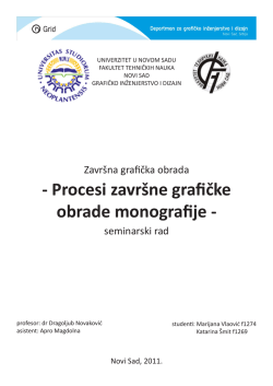 Procesi zavr&scaron;ne grafičke obrade monografije