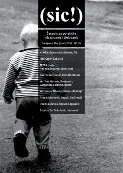 Preuzmite peti broj (sic!)