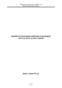 biljeske_za_2012