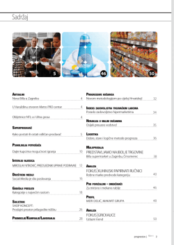 Sadržaj - Progressive