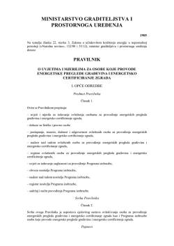 Pravilnik o uvjetima i mjerilima za osobe koje provode