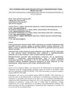 prvo usporedno međulaboratorijsko ispitivanje vodonepropusnosti