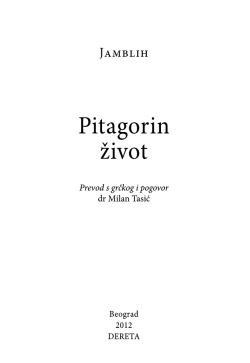 Pitagorin život
