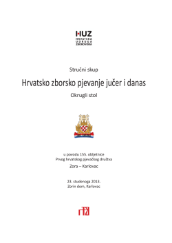 Hrvatsko zborsko pjevanje jučer i danas