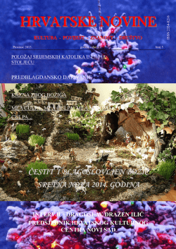 Hrvatske novine &ndash; br. 5 - Hrvatska Nezavisna Lista