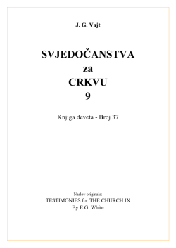 EGW - Svjedocanstva za crkvu