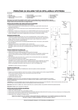 PRIRUČNIK ZA SOLARNI TUŠ ZA SPOLJAŠNJU UPOTREBU